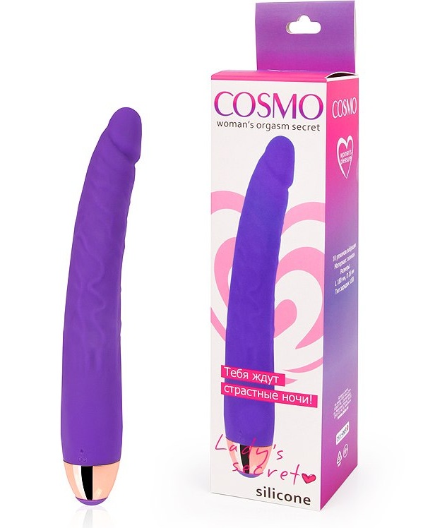 Фиолетовый женский вибратор Cosmo USB