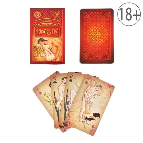 Карты игральные Камасутра 36