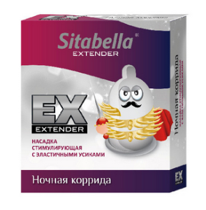 Презерватив Sitabella Extaz Ночная коррида 