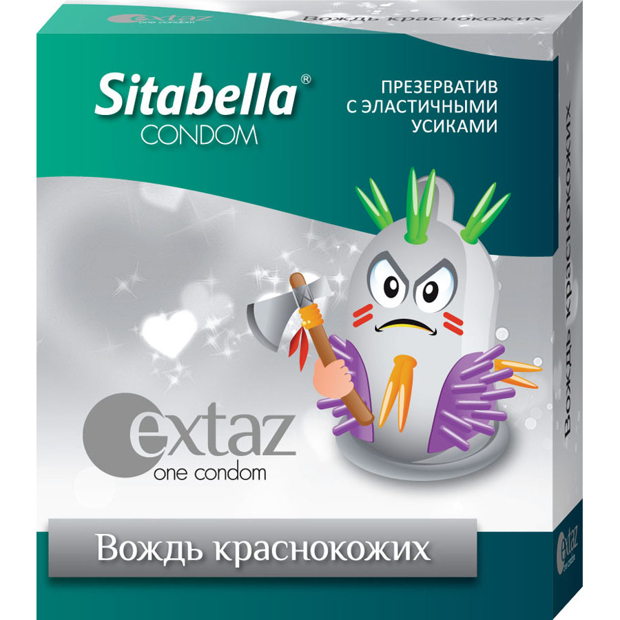 Презерватив Sitabella Extaz Вождь краснокожих