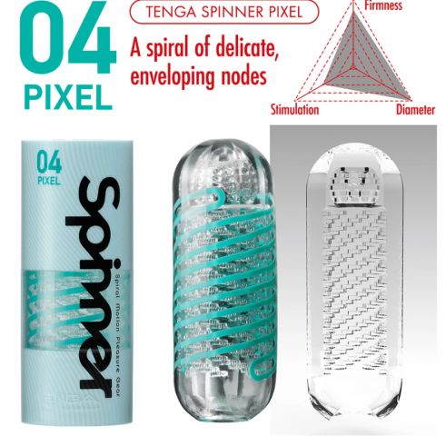 Мастурбатор TENGA SPINNER  Pixel