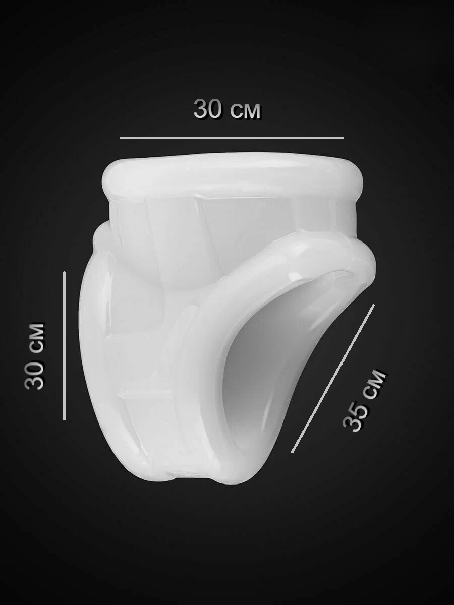 Эрекционное кольцо с подхватом мошонки силиконовое белое