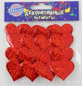 Сердечки декоративные 3,5*2,5 , 20 шт 