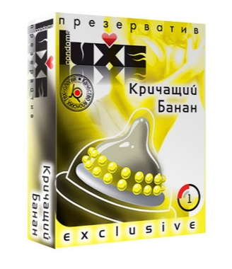 Презерватив Luxe Кричащий банан