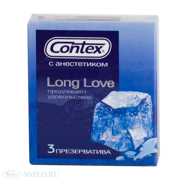 Презервативы Contex Long Love 3
