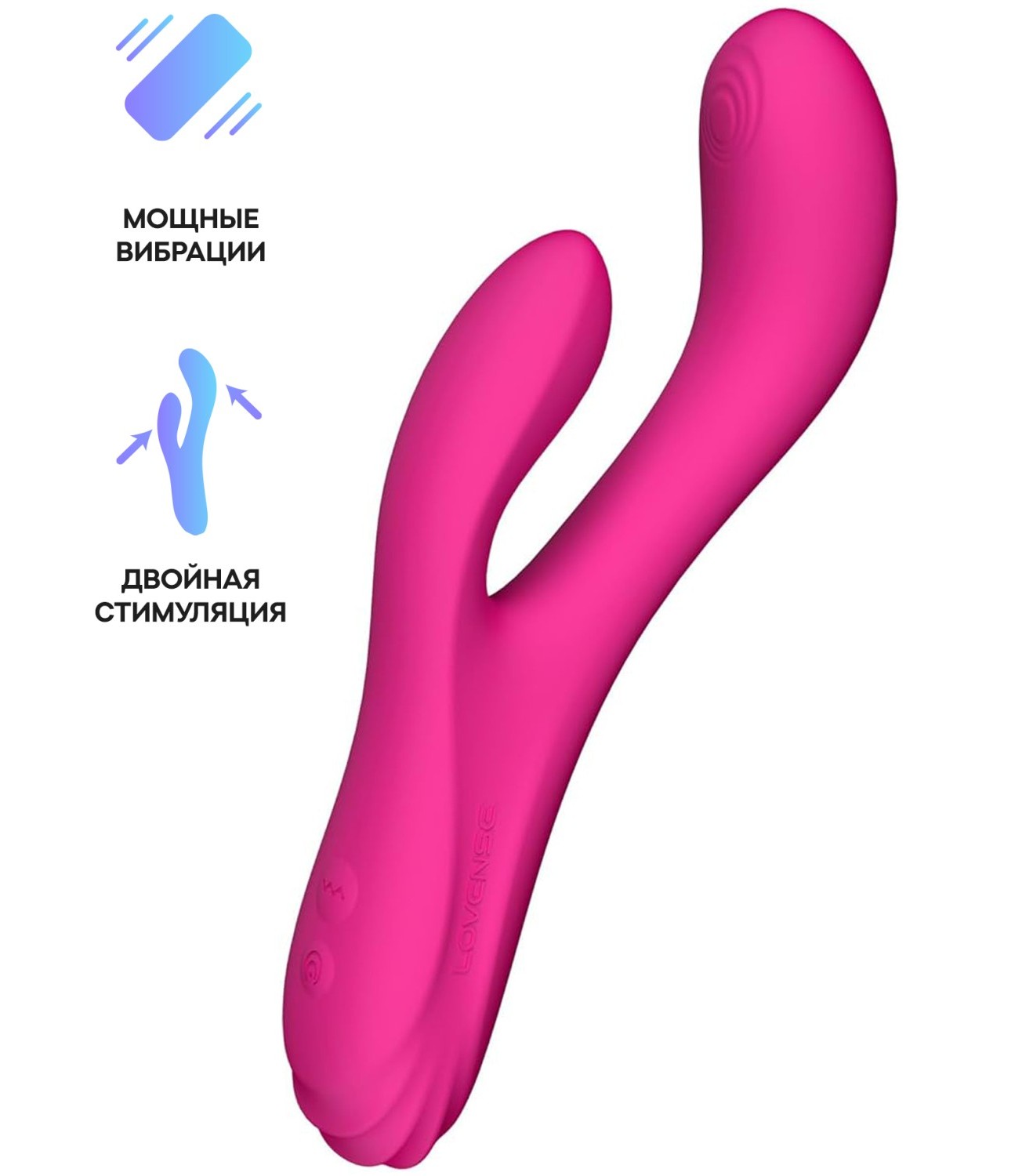 Вибратор-кролик LOVENSE Osci 3 G-spot с приложением