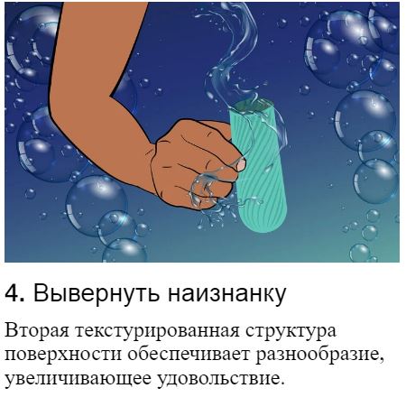 Мастурбатор  Arcwave Ghost Pocket Stroker mint