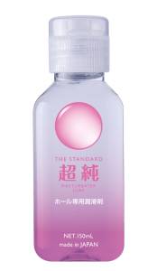 Гель на водной основе для мастурбации BIJOND 150мл 