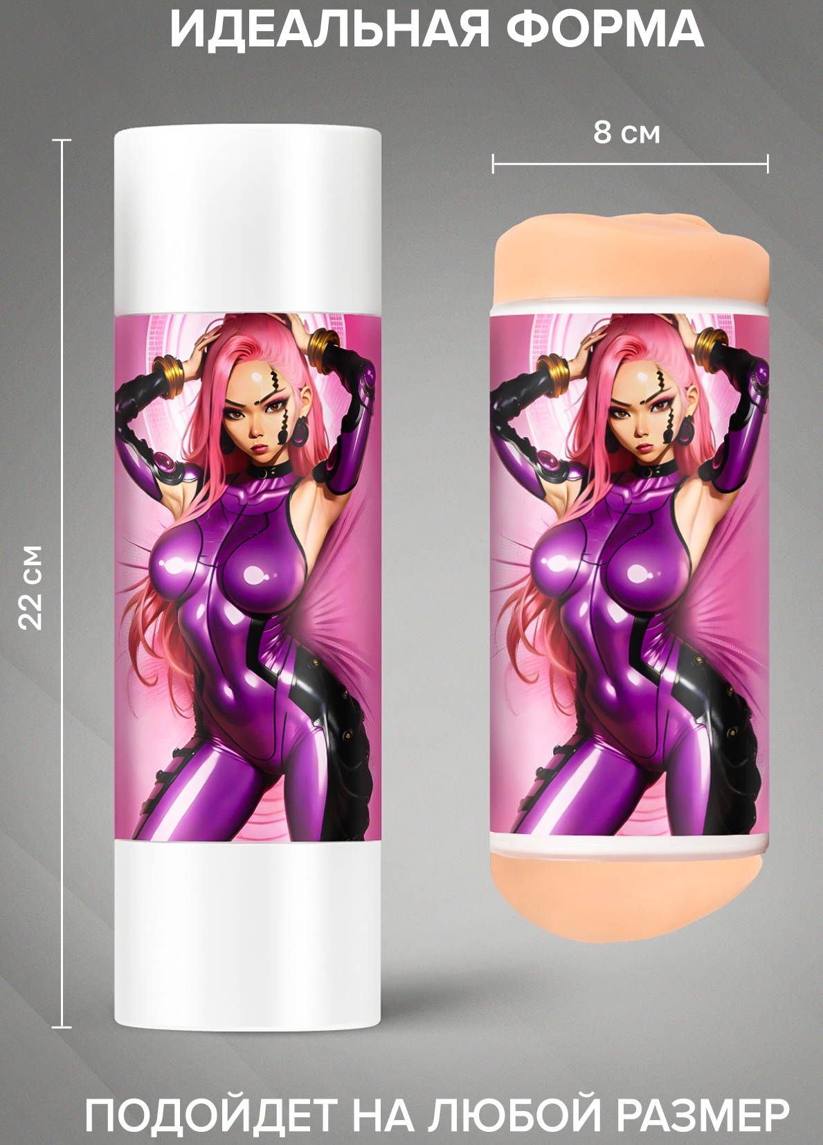 Двусторонний мастурбатор Flesh Fantasy Mina Obi