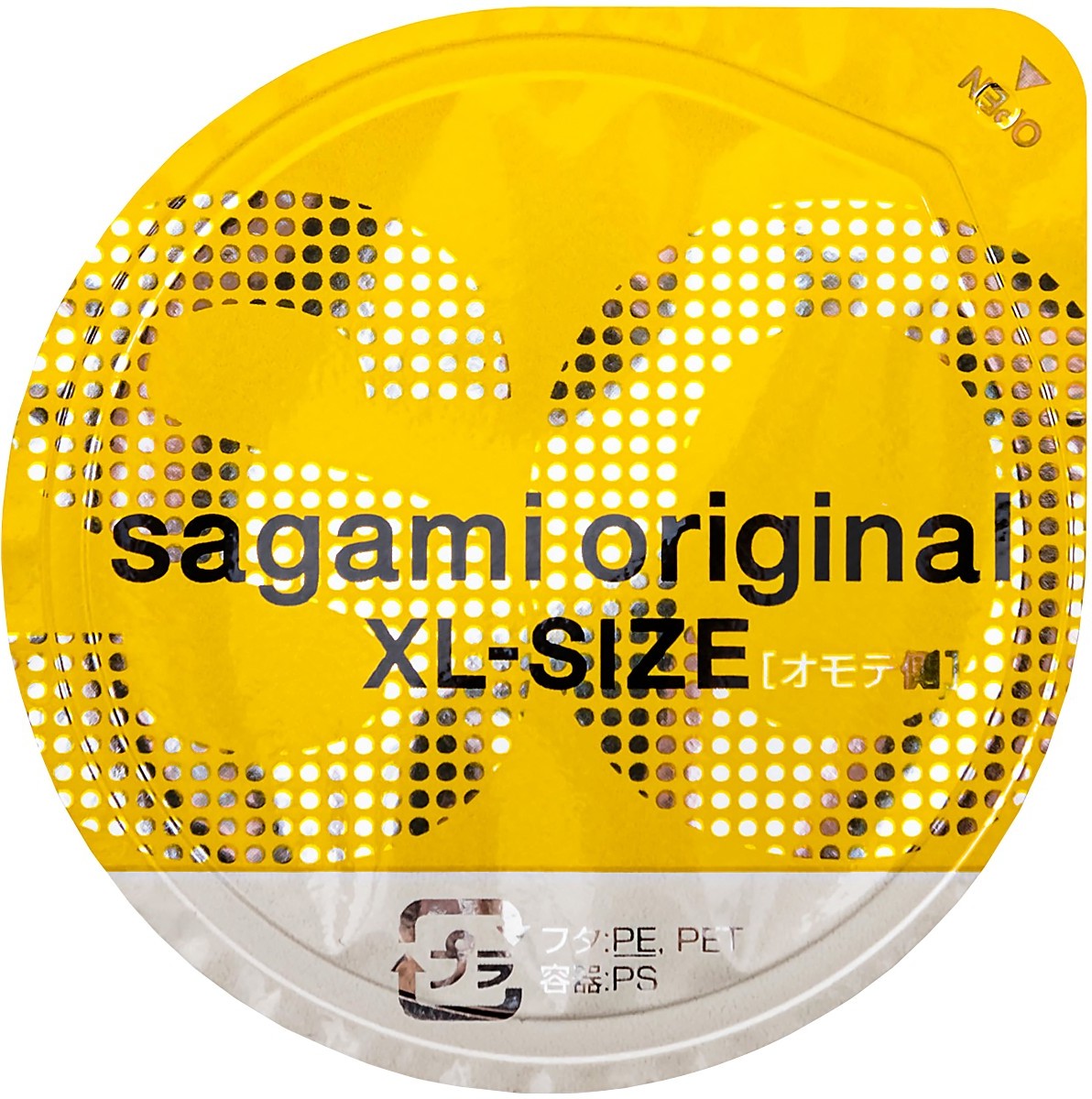 Презерватив полиуретановый Sagami Original 002 Extra Large 1 шт