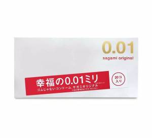 Презервативы Sagami Original 001 полиуретановые 20шт 
