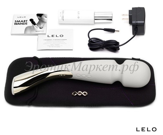Профессиональный массажер Smart Wand Large Lelo
