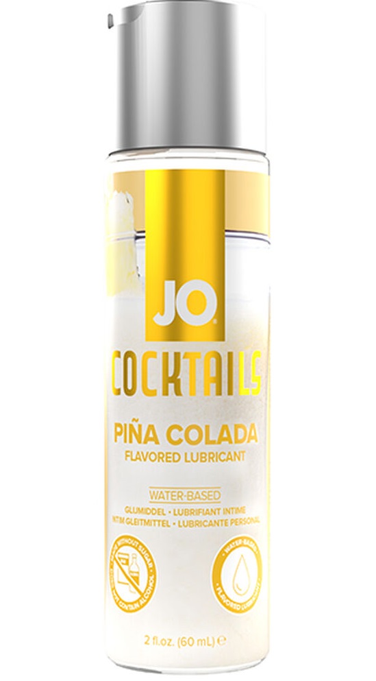 Вкусовой лубрикант JO H2O PINA COLADA  60 мл