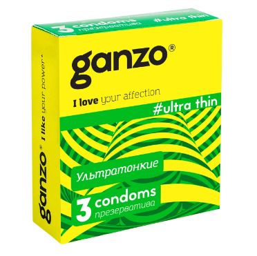 Ультратонкие презервативы Ganzo 3 шт