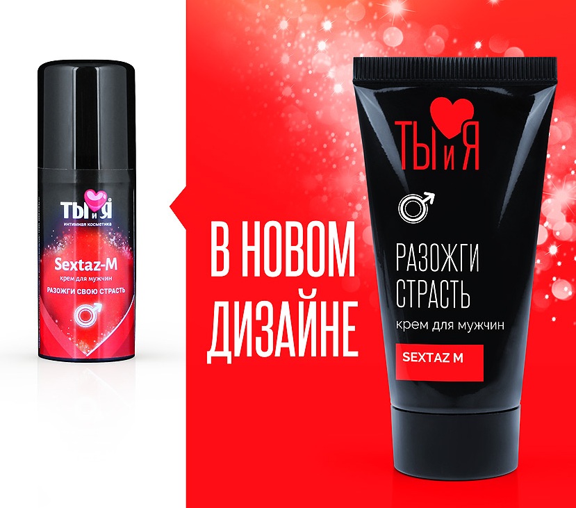 Крем для мужчин SexTaz-M с возбуждающим эффектом 25 гр