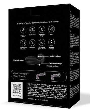 Инновационный SVibe EVO мастурбатор 