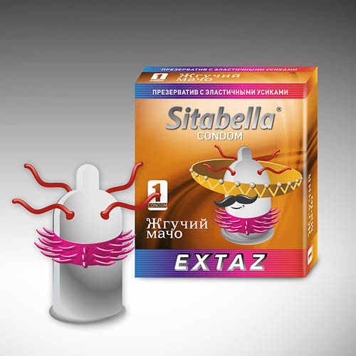 Презерватив Sitabella Extaz Жгучий мачо