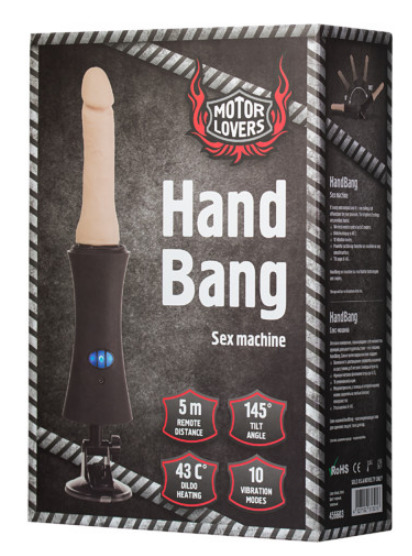Секс-машина HandBang