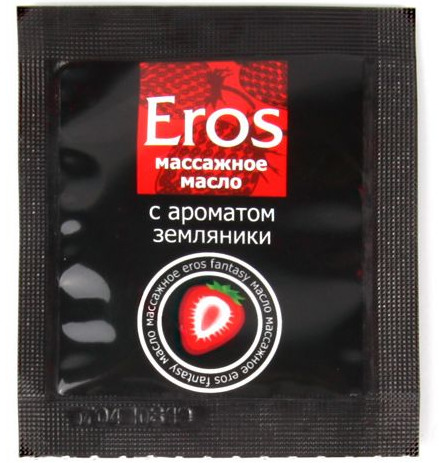 Массажное масло Земляника  4г