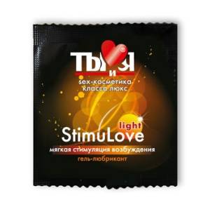 Возбуждающий любрикант Stimulove Light 4 г 